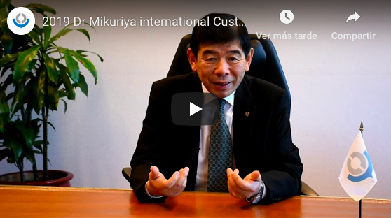 Kunio Mikuriya 2019 Customs Day
